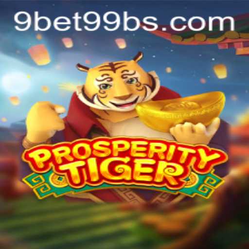 ProsperityTiger Game Overview and Rules